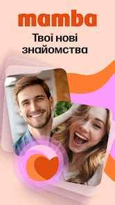 додатки для знайомств в україні|Мамба – знайомства Україна – Додатки в Google Play